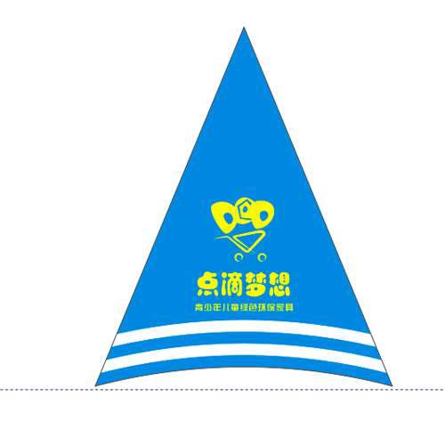 CorelDraw快速的制作广告雨伞效果图
