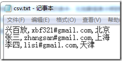 /upload/sql/201605211719241.png