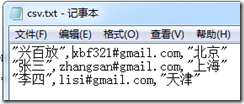 /upload/sql/201605211719243.png