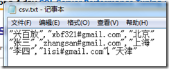 /upload/sql/201605211719255.png