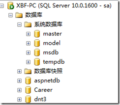 /upload/sql/201605230915181.png