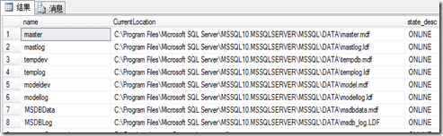 /upload/sql/201605230915183.png