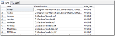 /upload/sql/201605230915184.png
