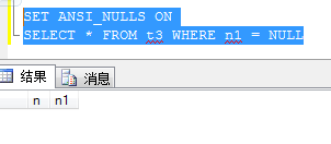 /upload/sql/2016521163234507.png