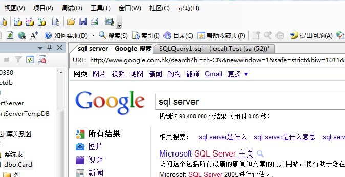 /upload/sql/2016521165126828.jpg