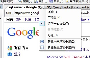 /upload/sql/2016521165133621.jpg