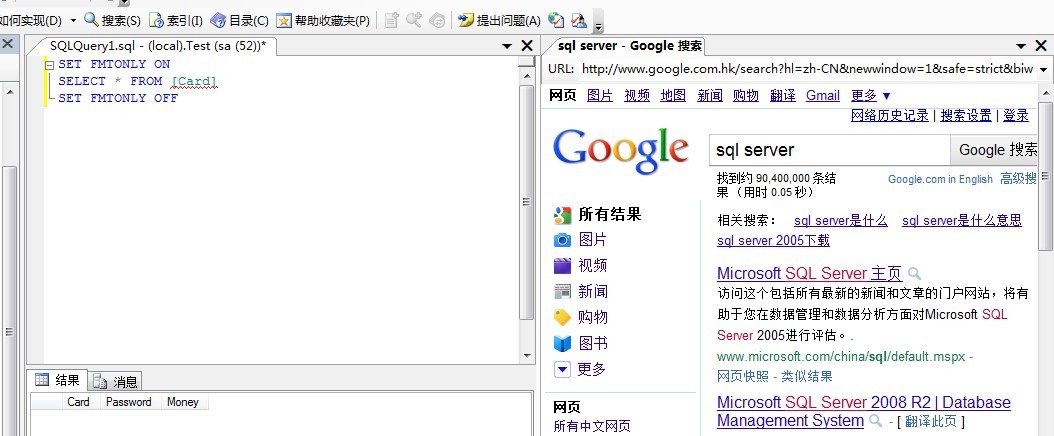 /upload/sql/2016521165144069.jpg