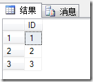 /upload/sql/2016521175337862.png