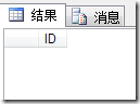 /upload/sql/2016521175353725.png