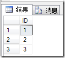 /upload/sql/2016521175401458.png