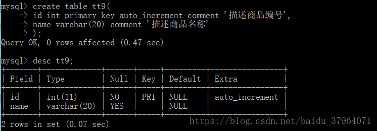 数据库之表的唯一、自增等七大约束_comment    _25