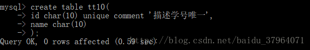 数据库之表的唯一、自增等七大约束_自增长_30