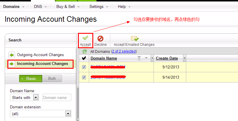 QQ截图20130916135940.png
