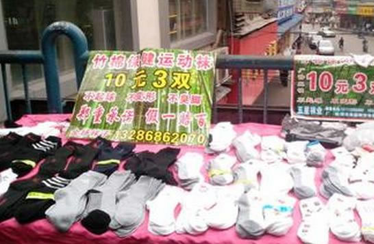 传统摆地摊转型互联网,90后农村小伙子利用网络月入过万 传统摆地摊转型互联网,90后农村小伙子利用网络月入过万