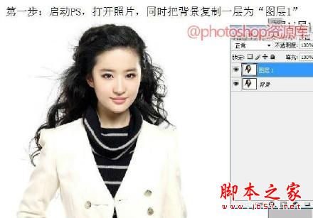 PS轻松搞定一切毛发的抠图技巧 我们