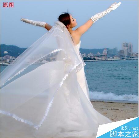 PS下怎样从复杂背景中扣出白纱？