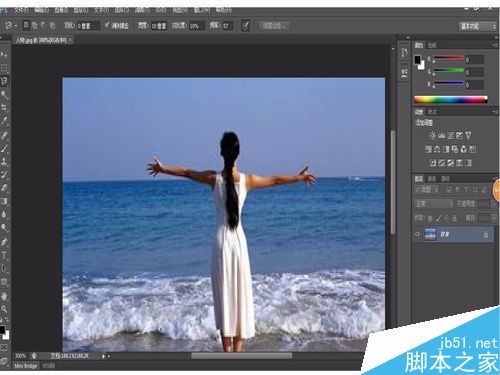 如何利用Photoshop抠图换背景?