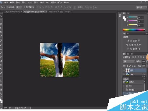 如何利用Photoshop抠图换背景?
