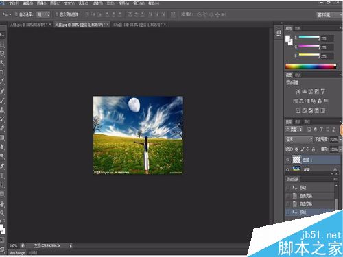 如何利用Photoshop抠图换背景?