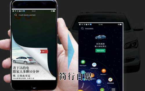 二.数据的价值