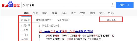 【干货】教你如何利用第三方平台:豆瓣、论坛、博客营销等进行引流 【干货】教你如何利用第三方平台:豆瓣、论坛、博客营销等进行引流