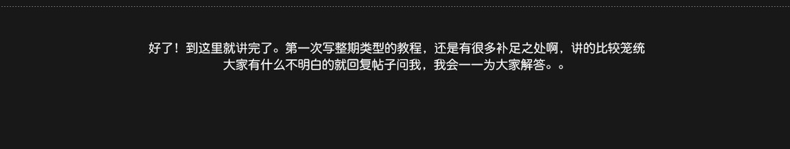 电商化妆品产品的金属瓶盖如何用ps修饰?