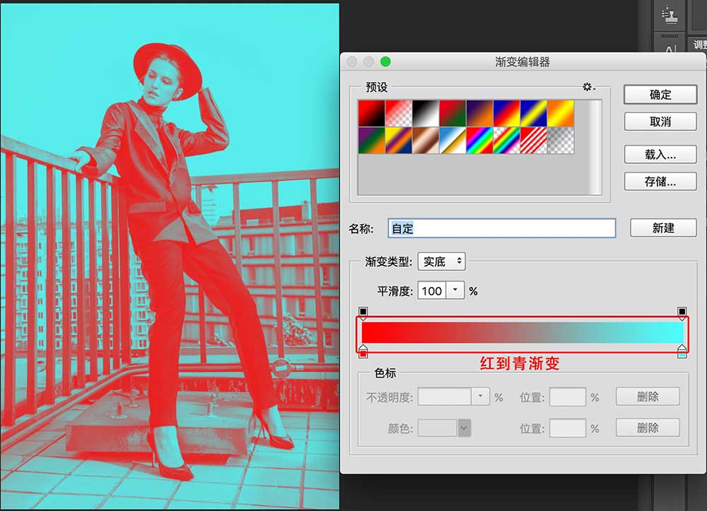 ps渐变映射原理是什么?PS实例详解渐变映射使用原理与方法
