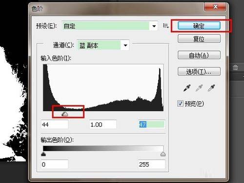 ps完美抠出安哥拉长毛肥兔图片教程