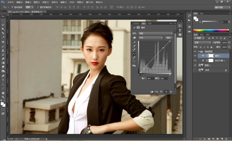 ps把美女人物图片调成有气质好看的复古色效果教程