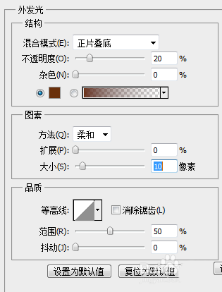 ps怎么设计晶莹剔透的文字? ps设计可爱字体的教程