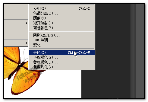 PS图片为什么不能去色?ps不能给图片去色怎么办?