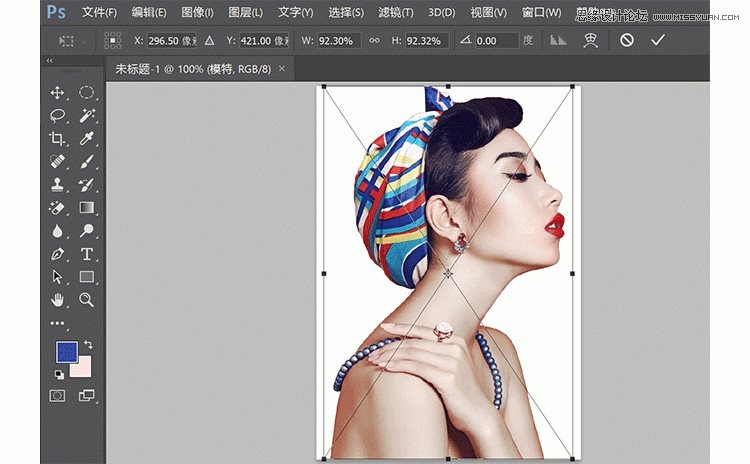 ps怎么制作波普人像?Photoshop制作金色复古的波普人像效果教程