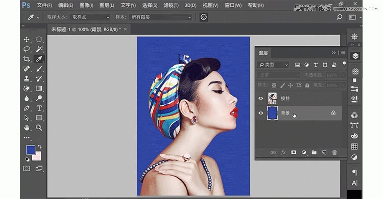 ps怎么制作波普人像?Photoshop制作金色复古的波普人像效果教程