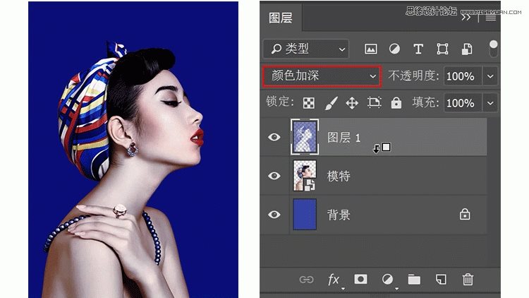 ps怎么制作波普人像?Photoshop制作金色复古的波普人像效果教程