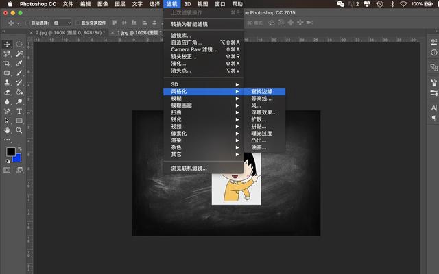 教你使用PS将普通图片制成手绘粉笔效果