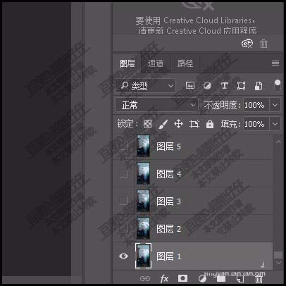 PS怎么导入视频并裁剪尺寸?