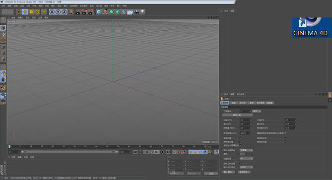 ps结合C4D设计化妆品类全屏海报的教程