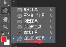 PS怎么设计明信片正面?