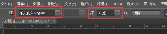 怎样用PS修改扫描文件的文字或时间?PS修改扫描件教程