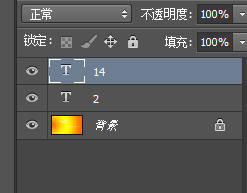 怎样用PS修改扫描文件的文字或时间?PS修改扫描件教程