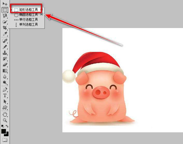 ps怎么设计猪年明信片? ps明信片的设计方法