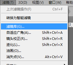 PS利用蒙版和画笔打造人物半素描效果教程
