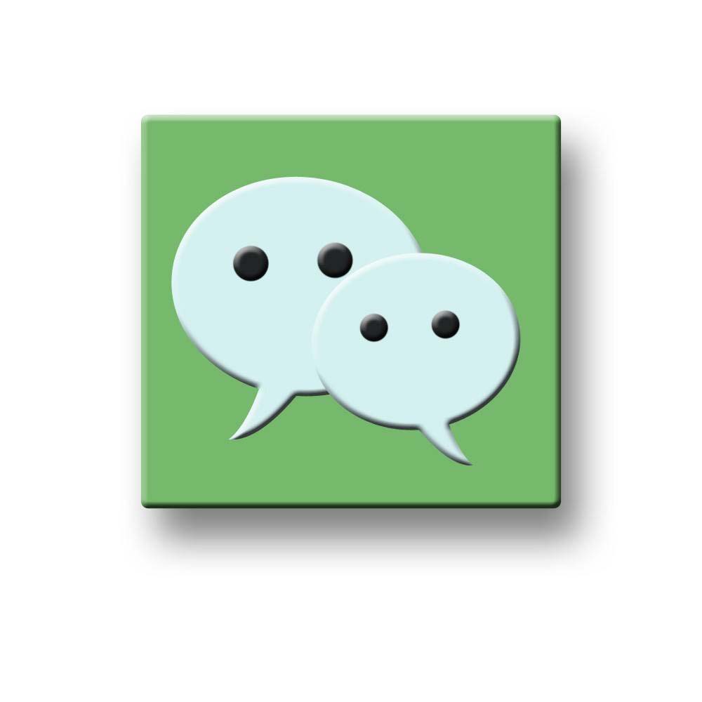 ps怎么设计微信立体图标? ps微信图标制作教程
