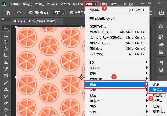 如何用PS把图片制作成粗糙蜡笔效果