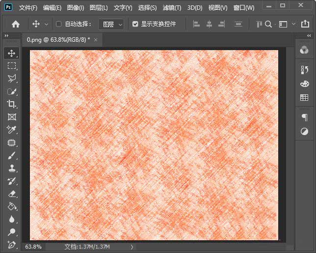 如何用PS把图片制作成粗糙蜡笔效果