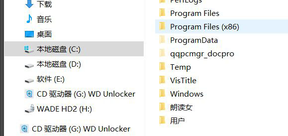 PS2021安装DR4磨皮插件乱码不能用怎么删除?