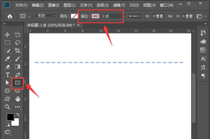 ps怎么快速画虚线图形? ps彩色虚线图的画法