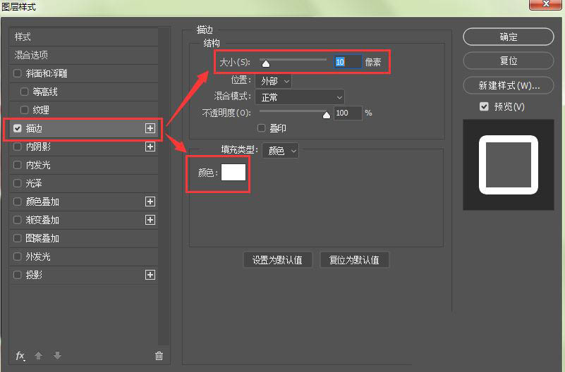 ps怎么设计玫瑰花瓣撕纸海报? ps撕纸海报的制作技巧