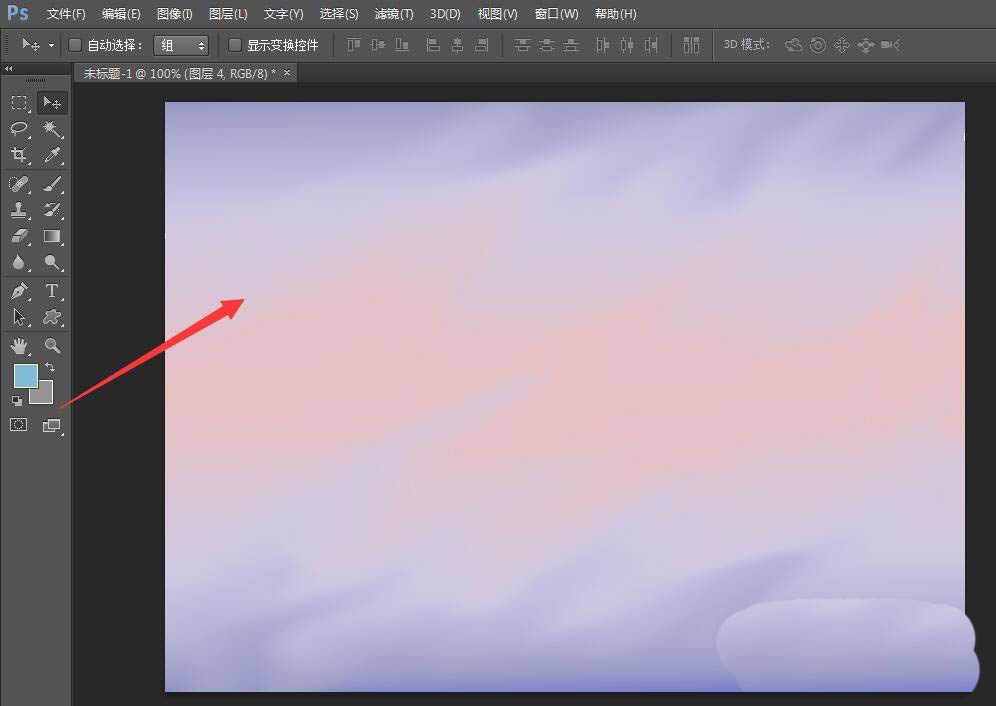 ps怎么设置色彩弥散背景效果? ps色散现象的制作方法
