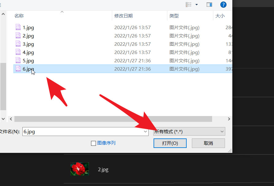 ps2021怎么用两个窗口打开同一张图片? 对相同图进行不同的处理的技巧